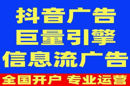 精准营销的秘诀：专业SEM托管的成功故事分享