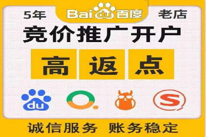 某企业信息流广告投放的实战经验分享